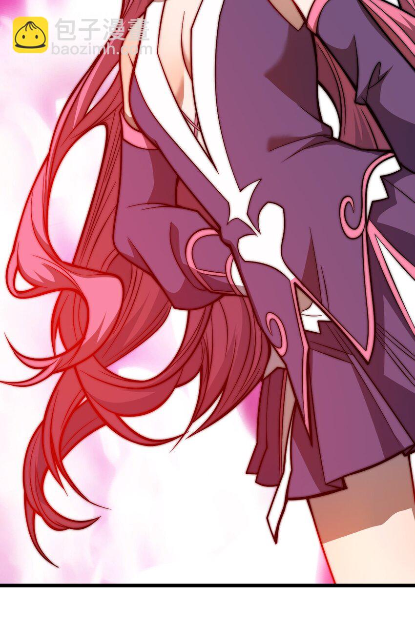 122 就叫从前有只小骷髅吧！(1/2)-第124话