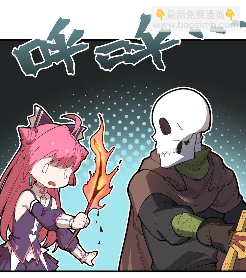 013 这就是！法术奇才吗?!-第14话