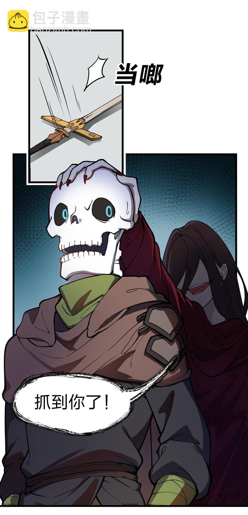 013 这就是！法术奇才吗?!-第14话