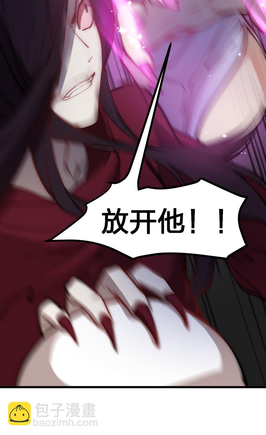 013 这就是！法术奇才吗?!-第14话