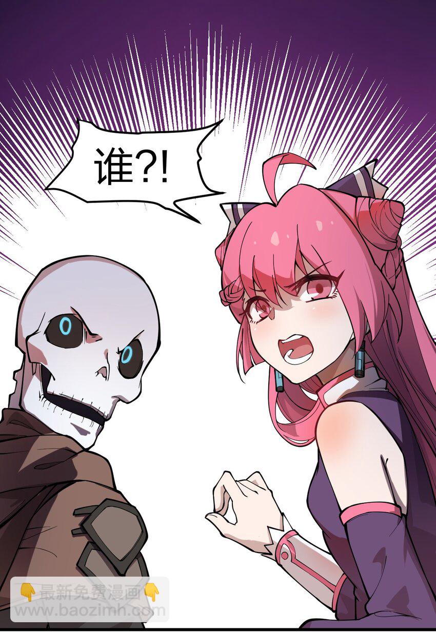 013 这就是！法术奇才吗?!-第14话