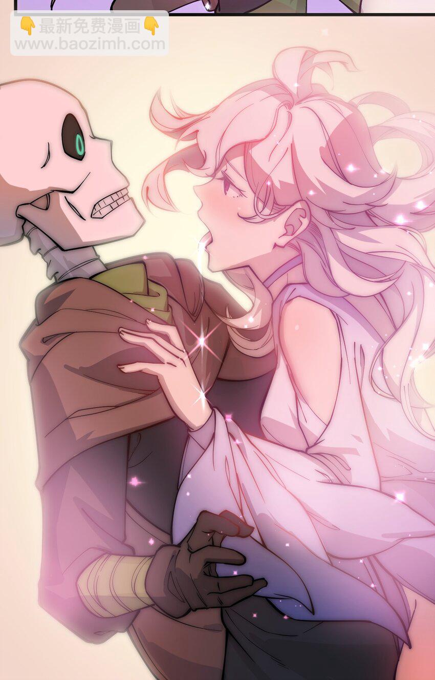 015 亡灵生物也可以这么浪漫吗?!-第16话