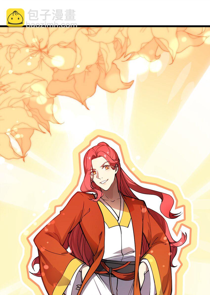 019 你这什么奇怪的兴趣爱好啊?!(1/2)-第20话