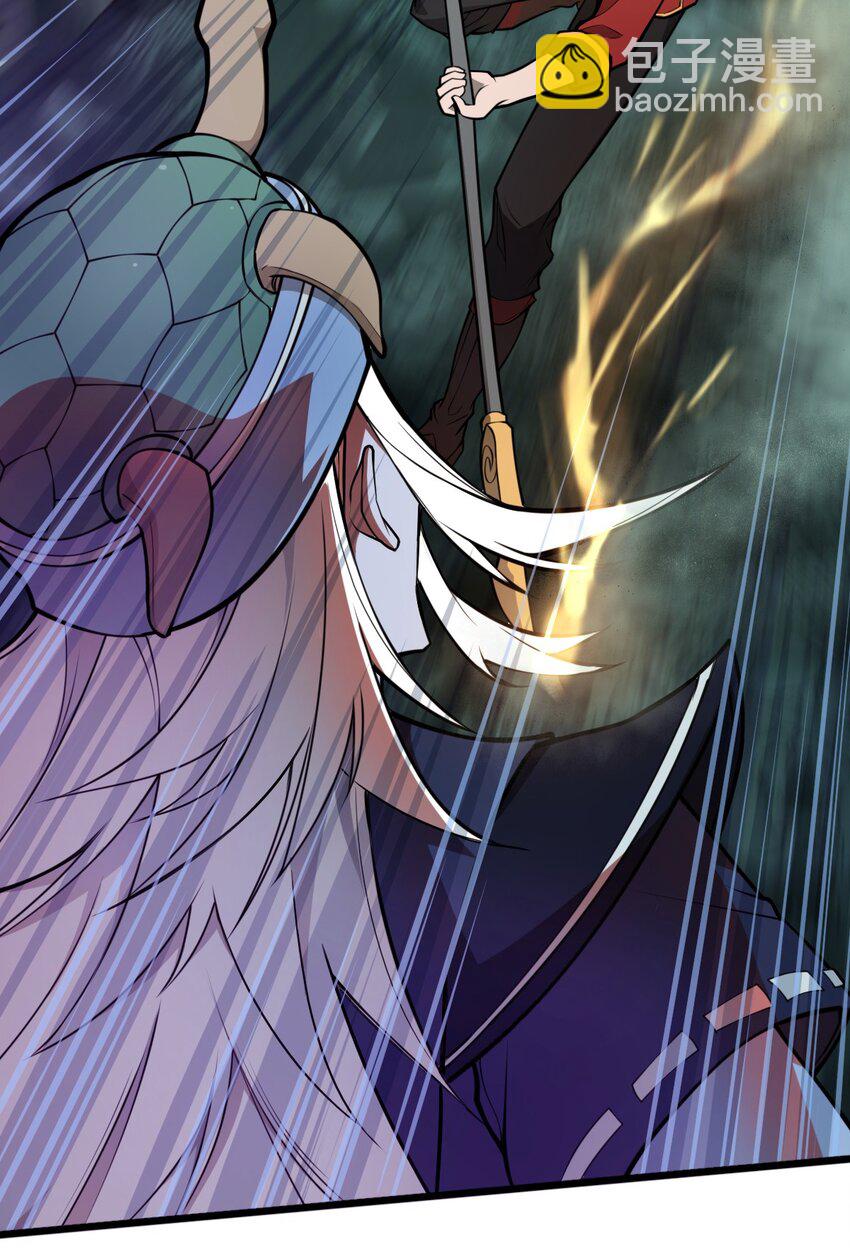 023 这条路，还要继续走下去吗?!-第24话