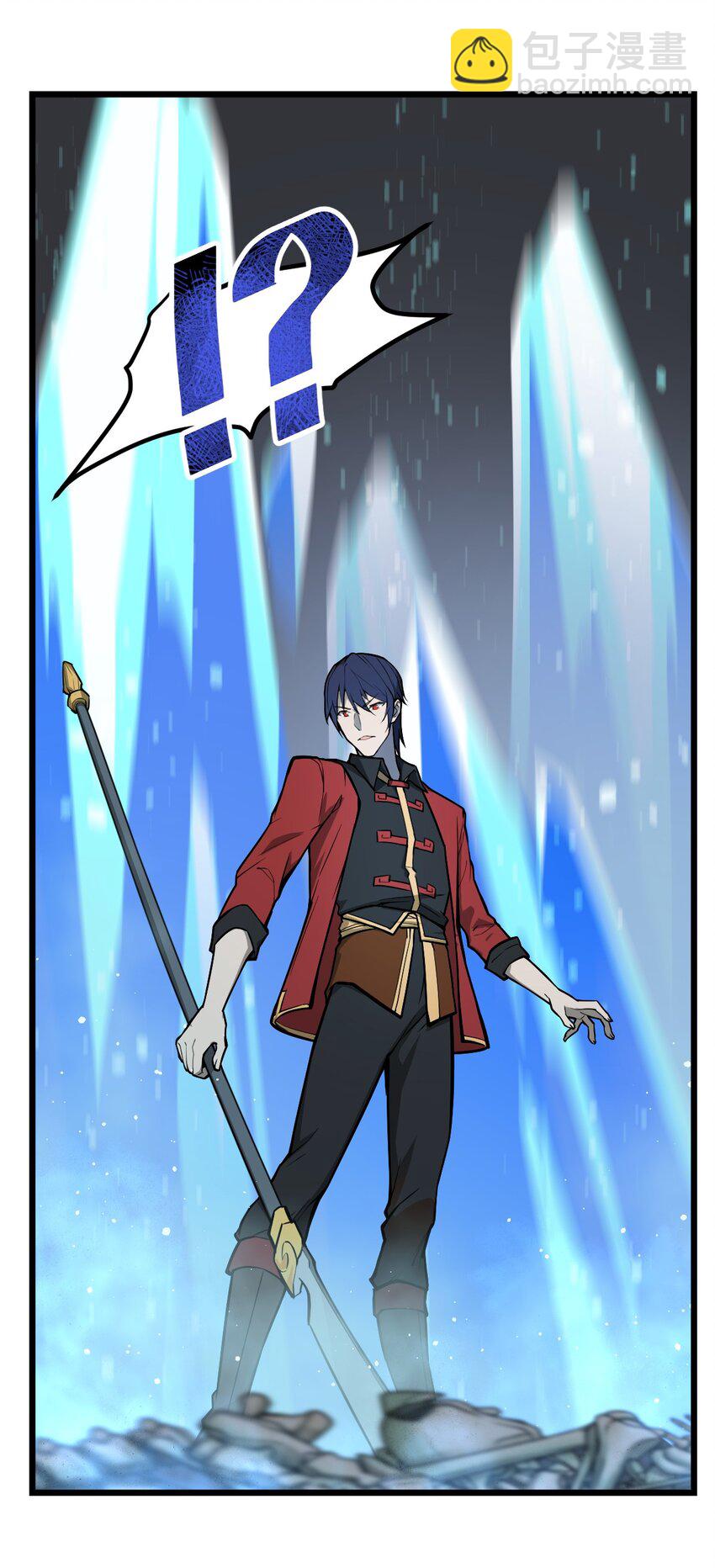 023 这条路，还要继续走下去吗?!-第24话