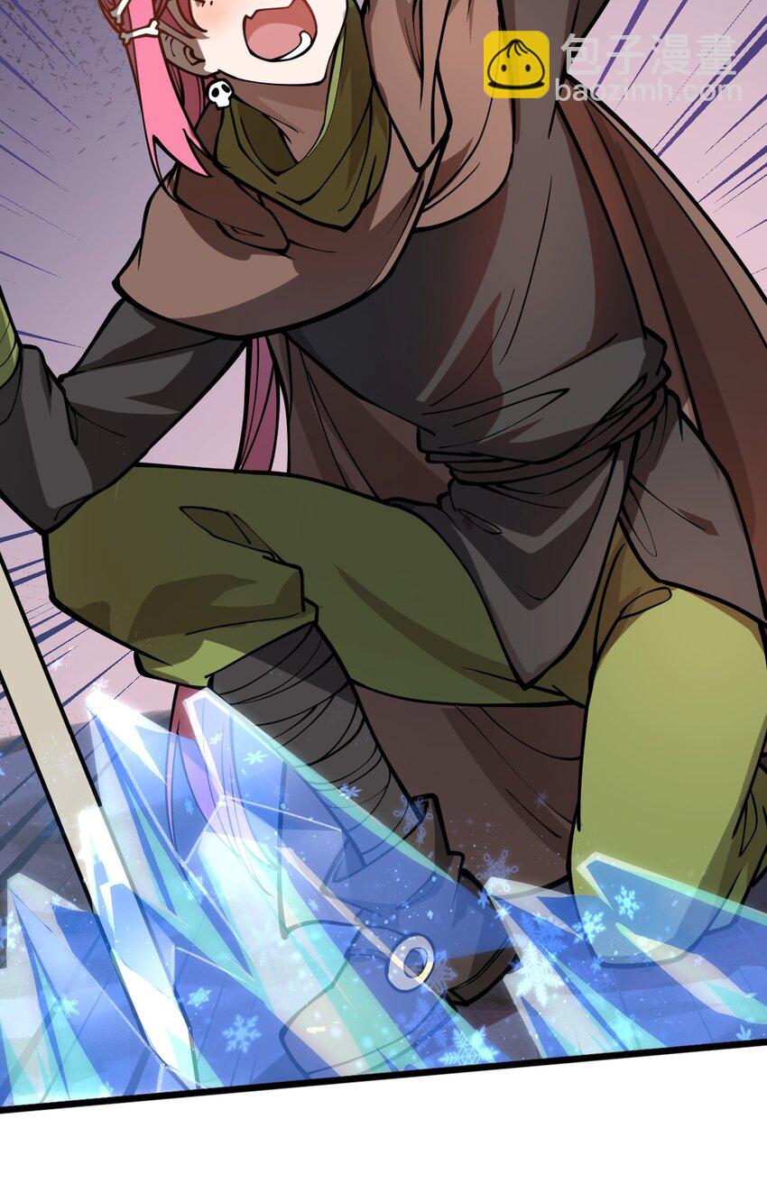 025 你的小腰扭得还挺厉害?!-第26话