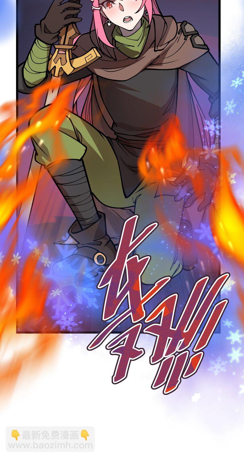 025 你的小腰扭得还挺厉害?!-第26话