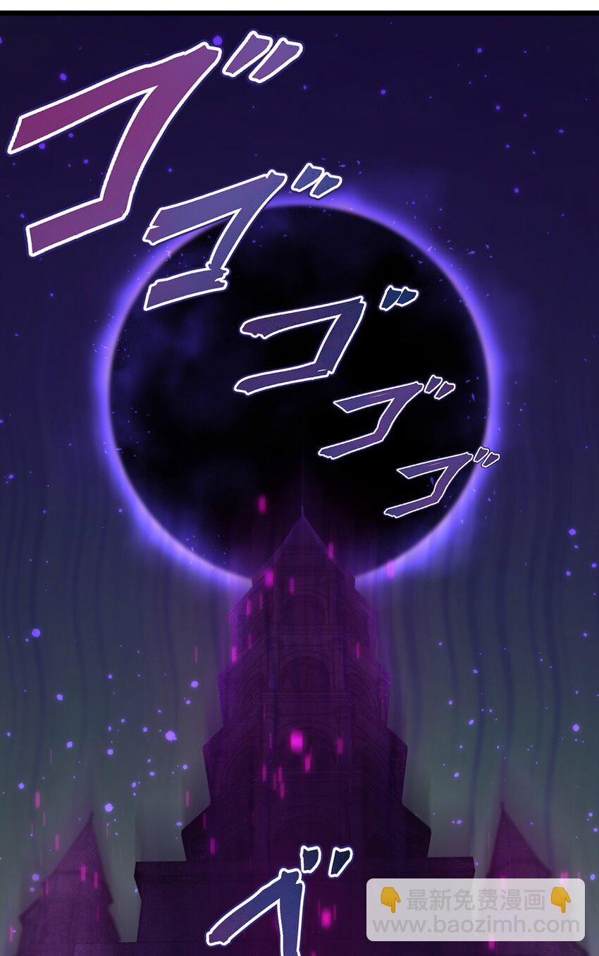 025 你的小腰扭得还挺厉害?!-第26话