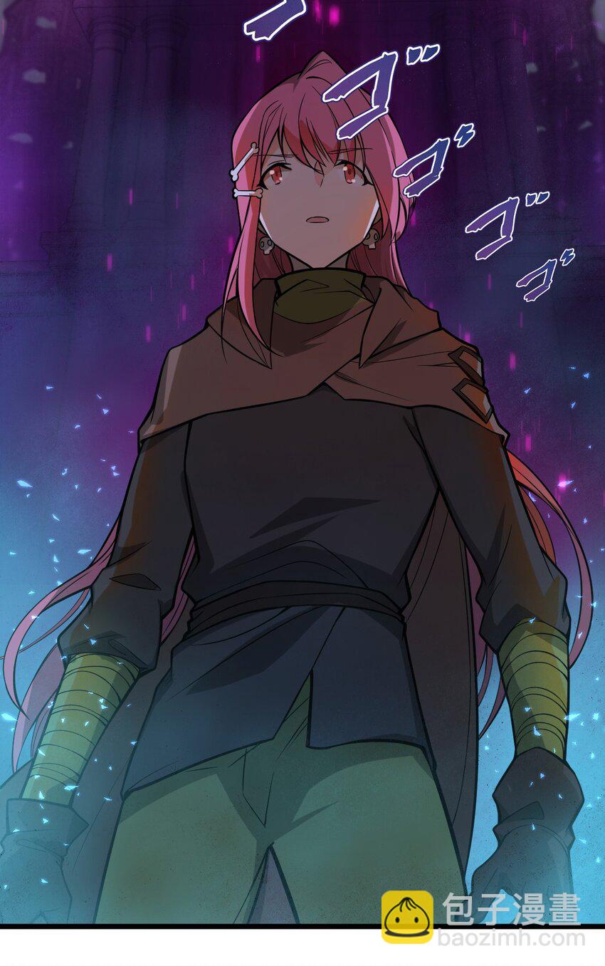 025 你的小腰扭得还挺厉害?!-第26话