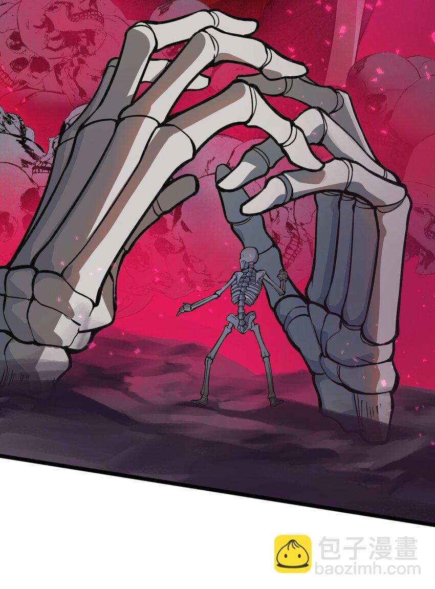 027 这边的大佬都喜欢玩这种东西吗?!-第28话