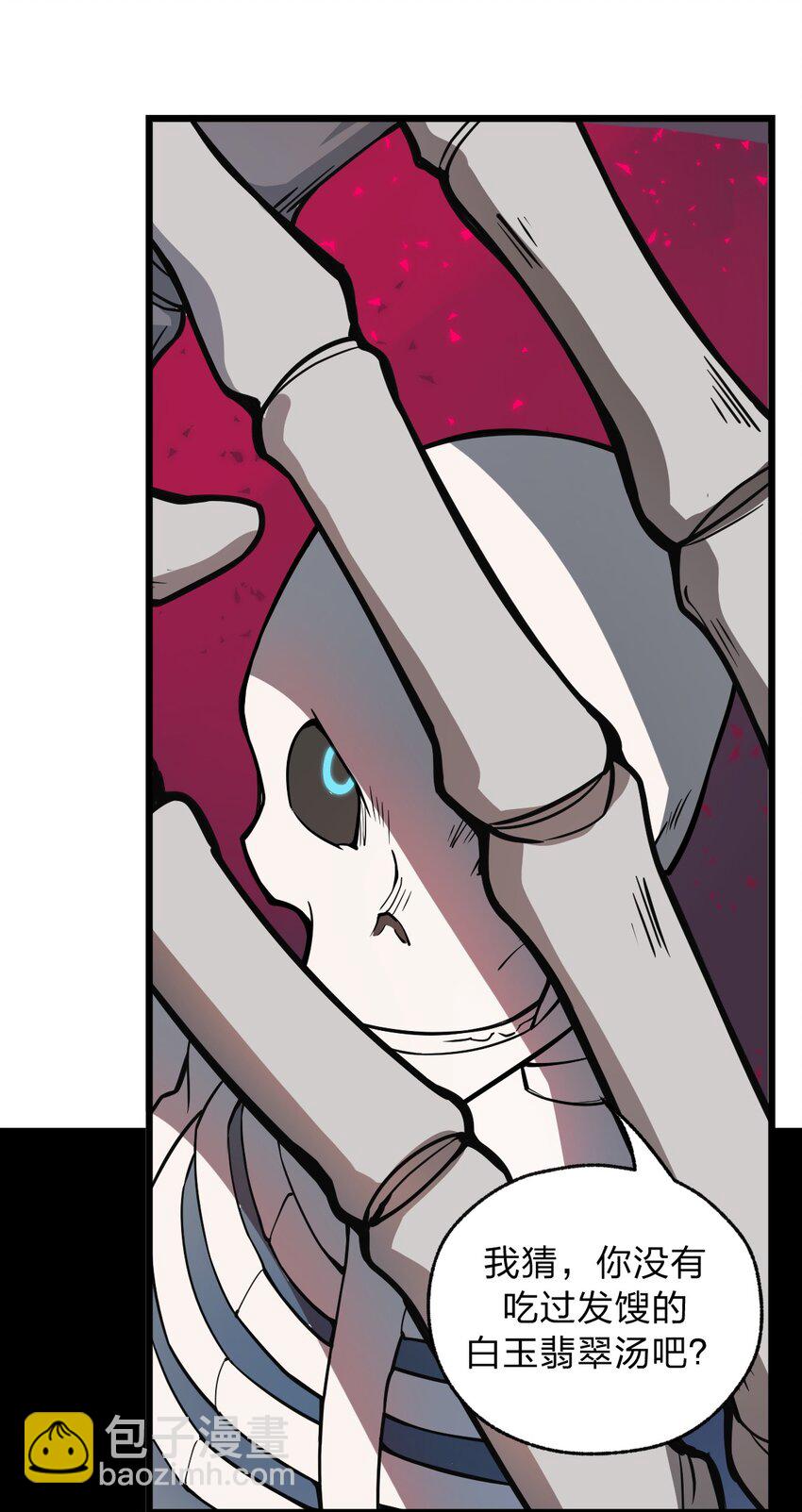 027 这边的大佬都喜欢玩这种东西吗?!-第28话