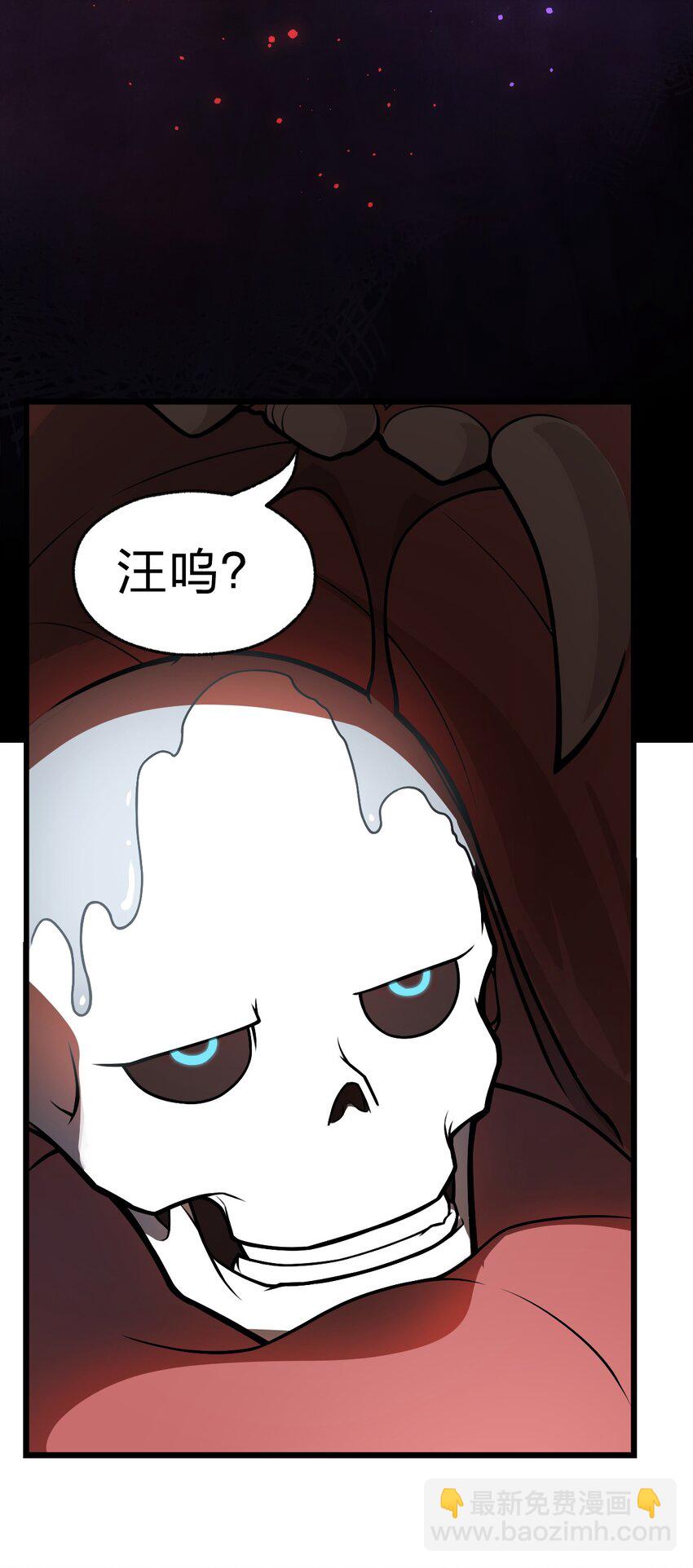 027 这边的大佬都喜欢玩这种东西吗?!-第28话