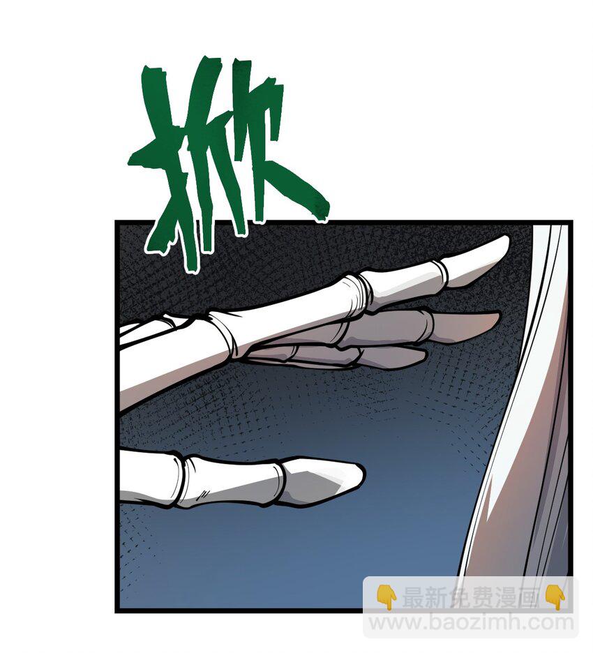 027 这边的大佬都喜欢玩这种东西吗?!-第28话