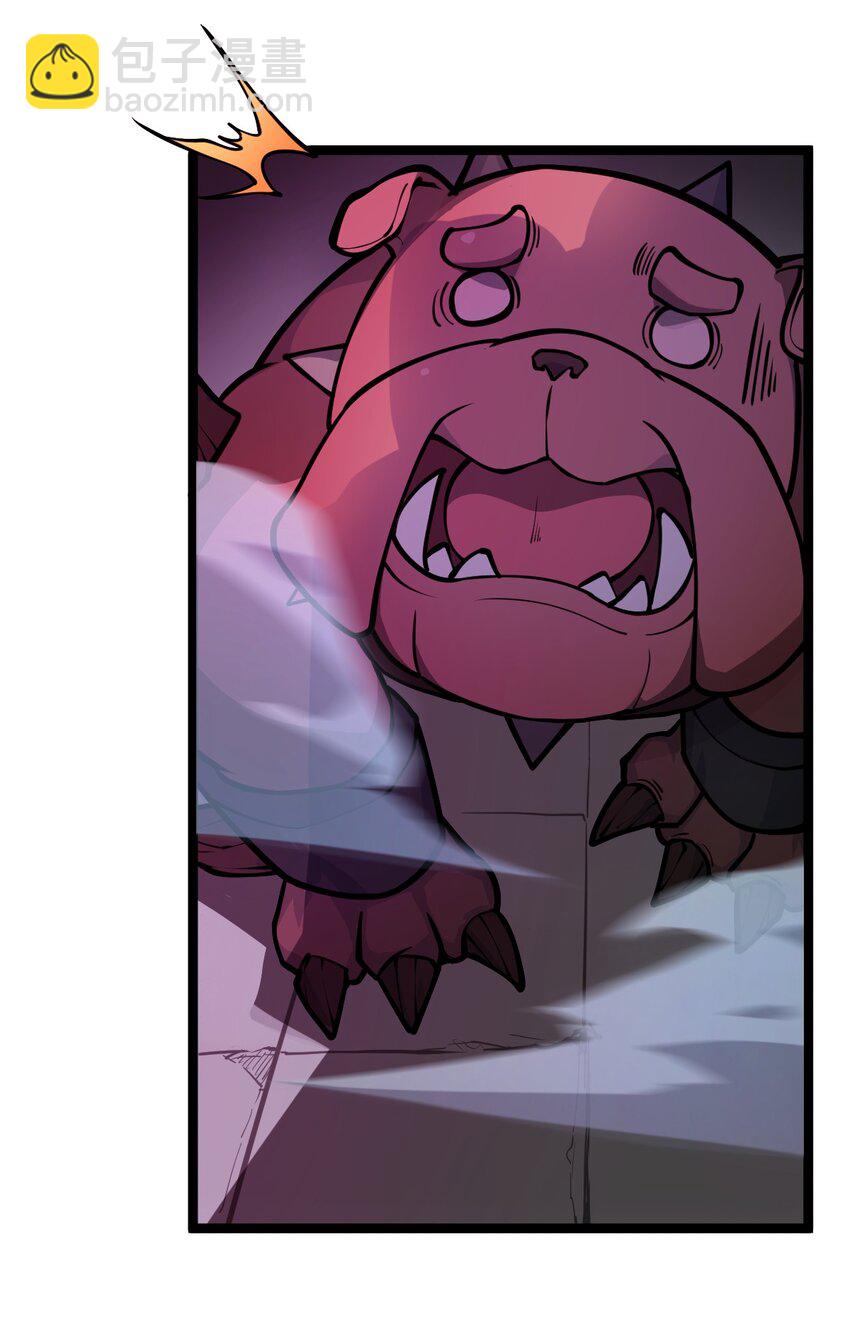 029 这事儿还没完啊?!-第30话