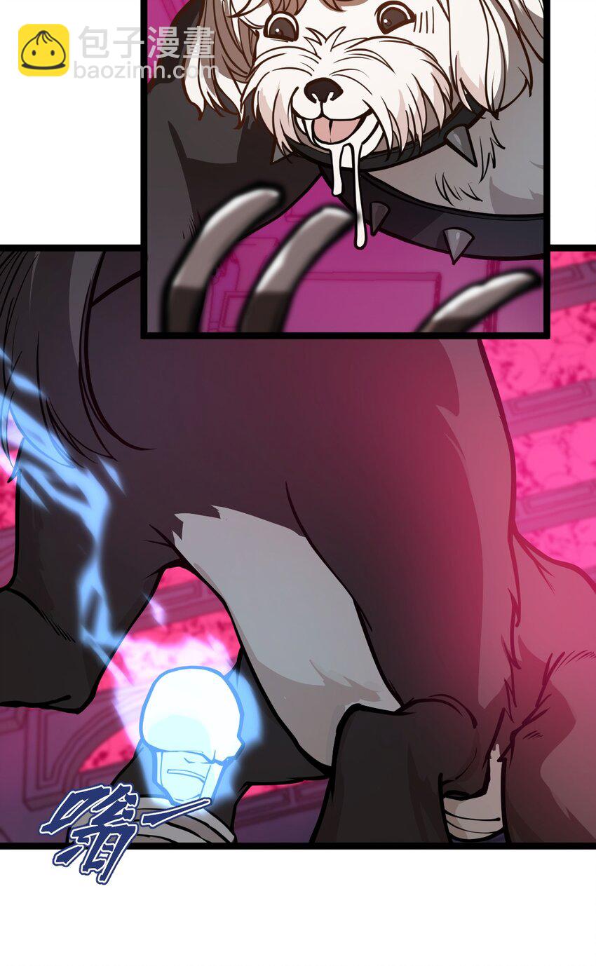 029 这事儿还没完啊?!-第30话