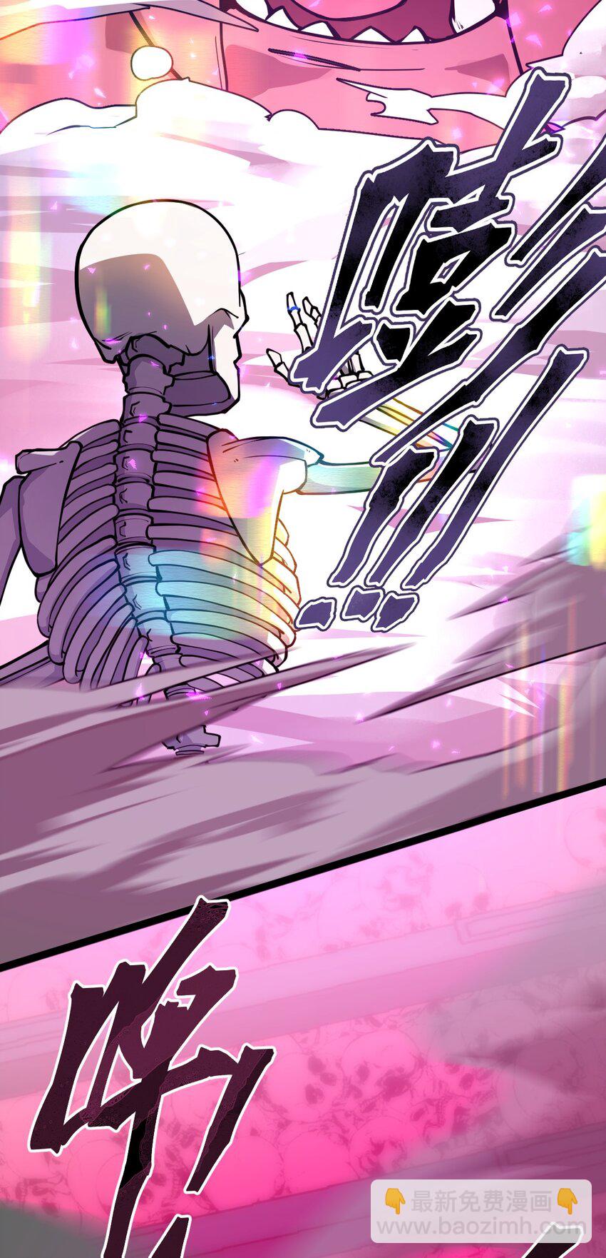 029 这事儿还没完啊?!-第30话