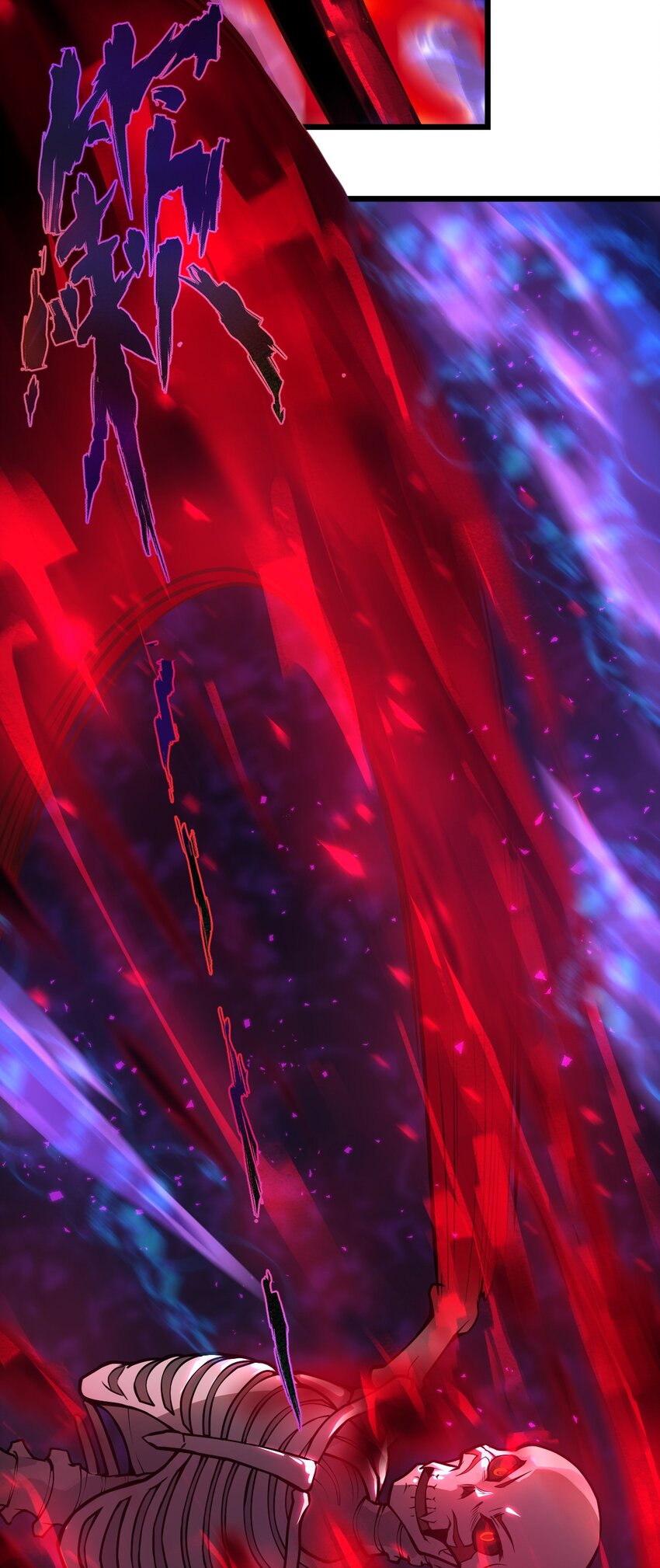 031 说好的不开挂呢?!-第32话