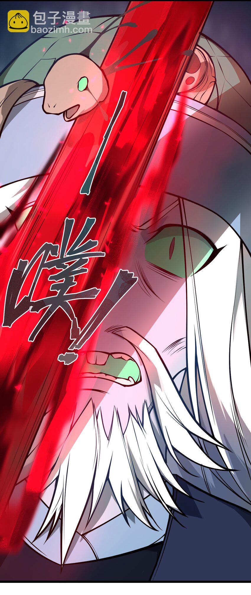 031 说好的不开挂呢?!-第32话