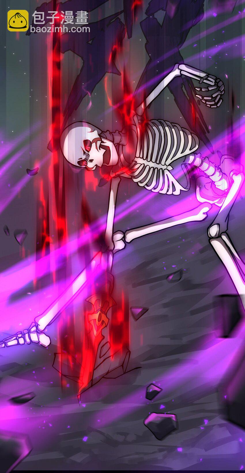 031 说好的不开挂呢?!-第32话