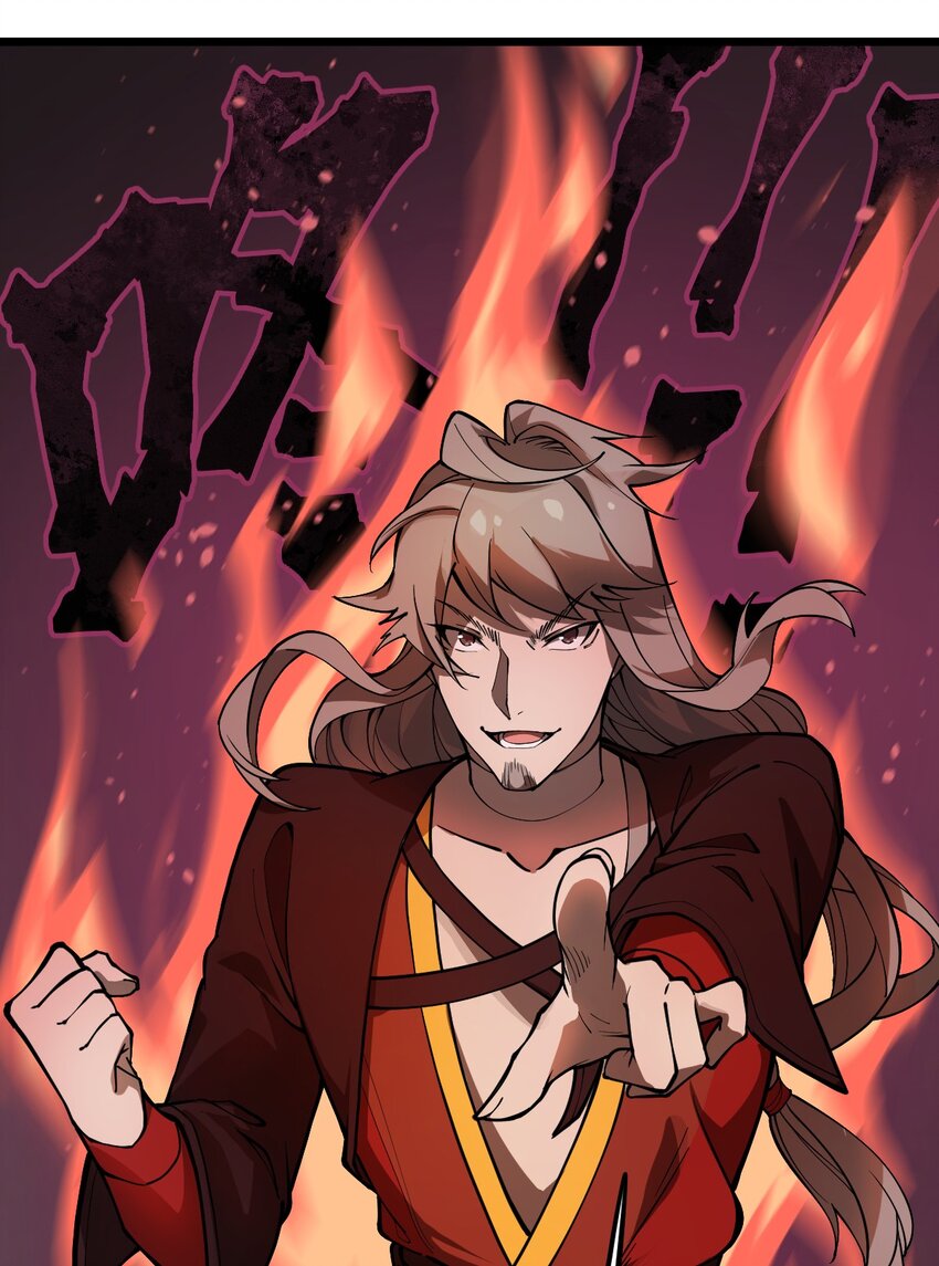 035 这么热闹还能不能上课了?!-第36话