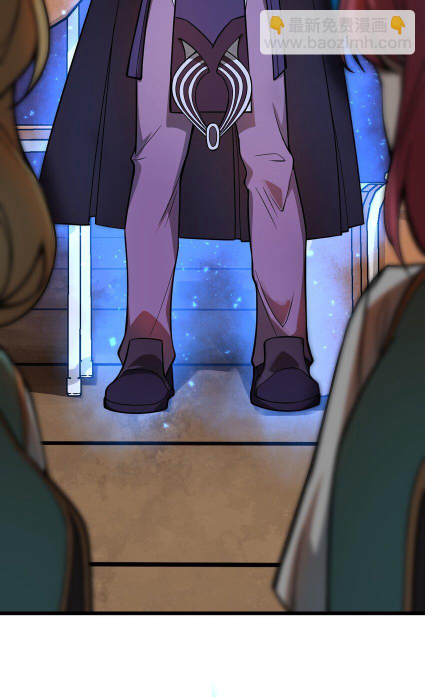 035 这么热闹还能不能上课了?!-第36话