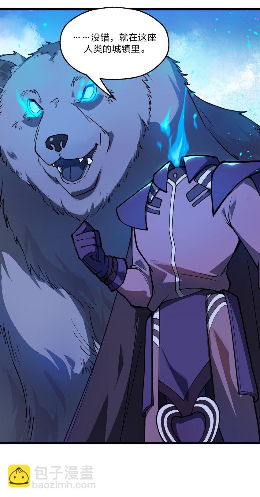 035 这么热闹还能不能上课了?!-第36话