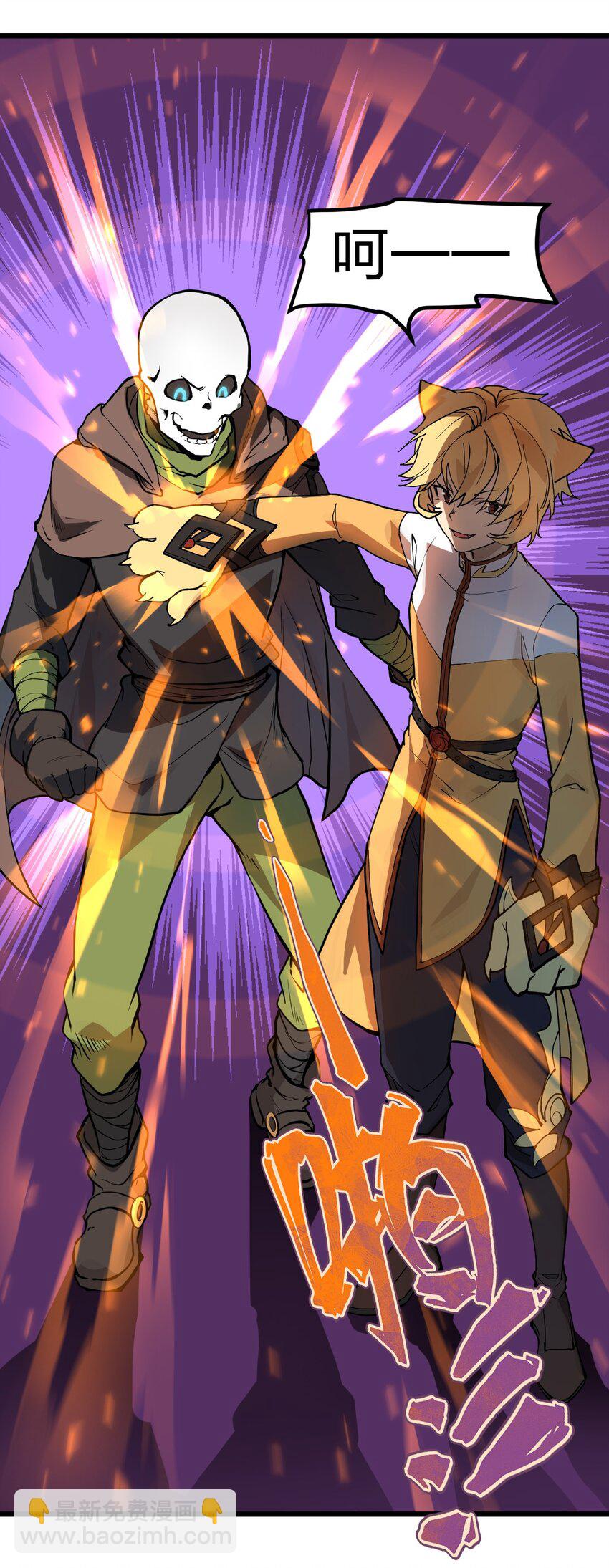 037 肥猫大爷你的法术也太强了!!-第38话