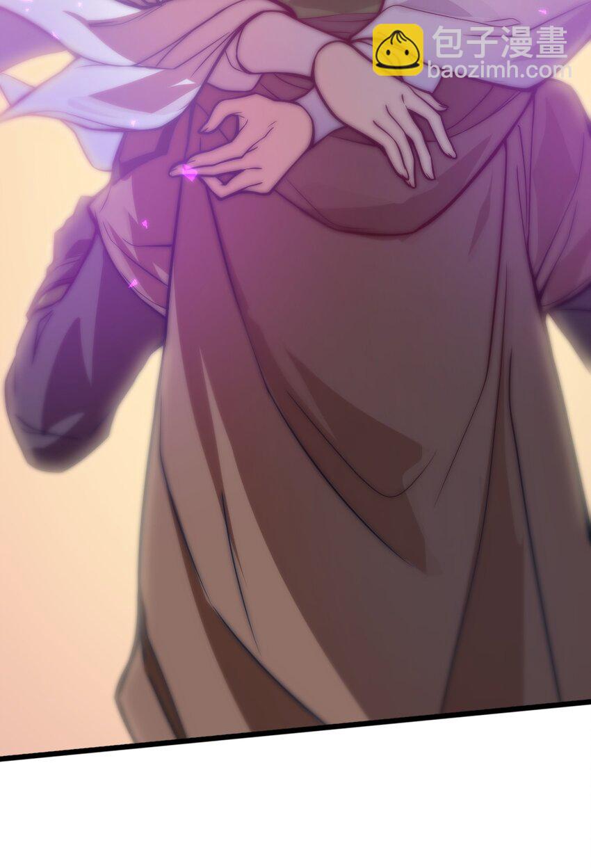 037 肥猫大爷你的法术也太强了!!-第38话