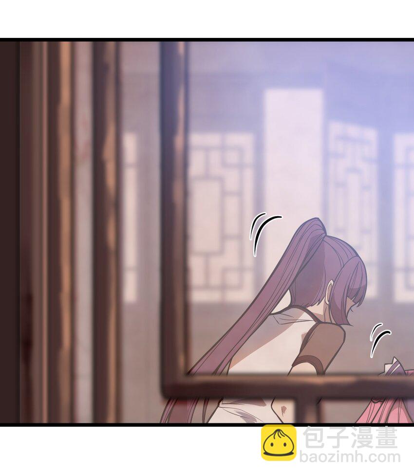 041 这要我怎么混进去啦?!(1/2)-第42话