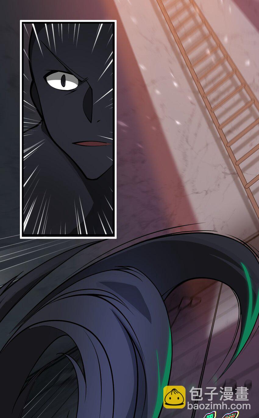 043 原来真的可以自己骑自己吗?!(1/2)-第44话