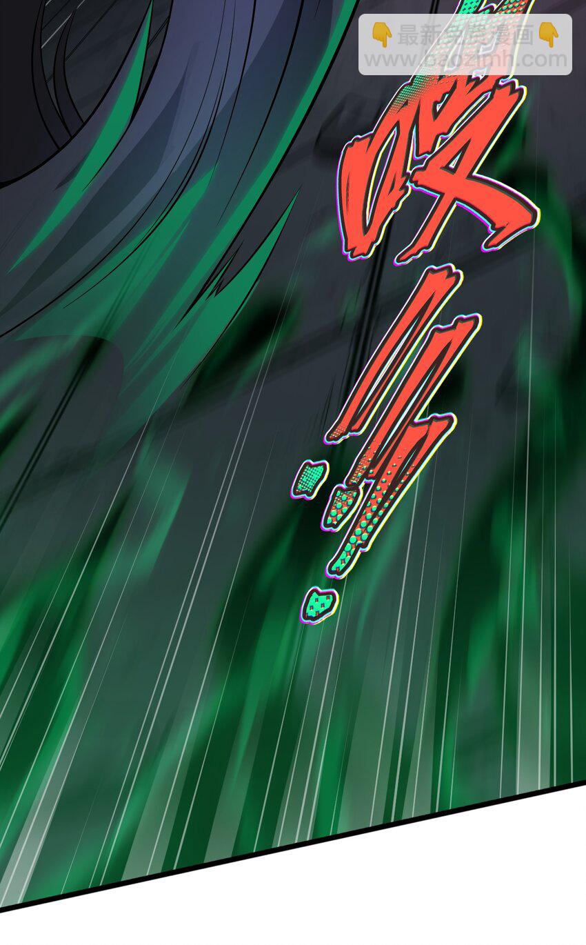 043 原来真的可以自己骑自己吗?!(1/2)-第44话