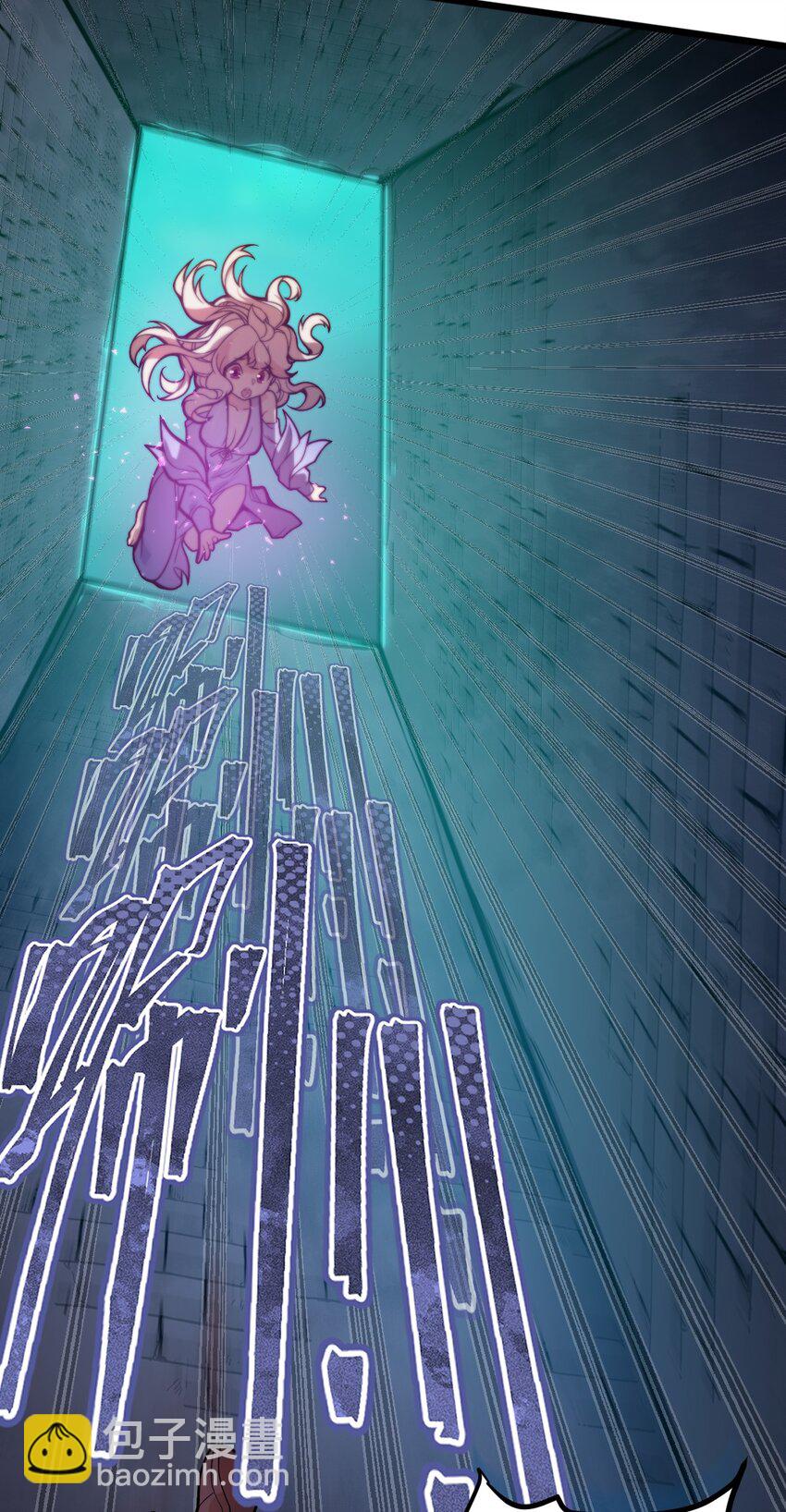 043 原来真的可以自己骑自己吗?!(1/2)-第44话