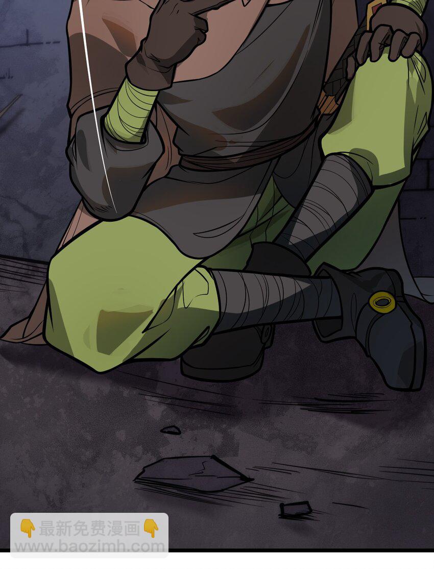 043 原来真的可以自己骑自己吗?!(1/2)-第44话