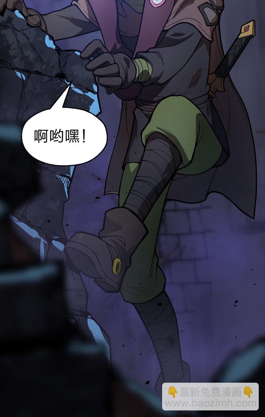 043 原来真的可以自己骑自己吗?!(1/2)-第44话