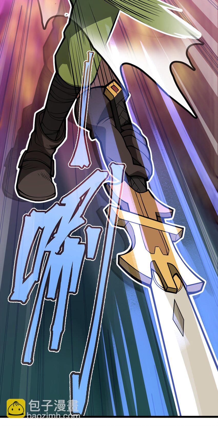 043 原来真的可以自己骑自己吗?!(1/2)-第44话