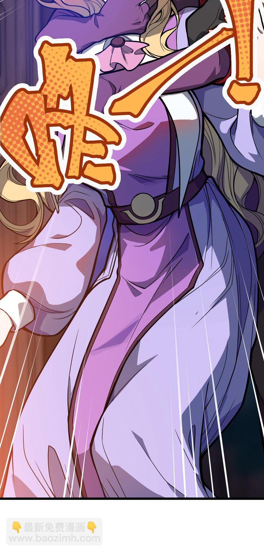 045 这小妮子每天都在想什么?!(1/2)-第46话