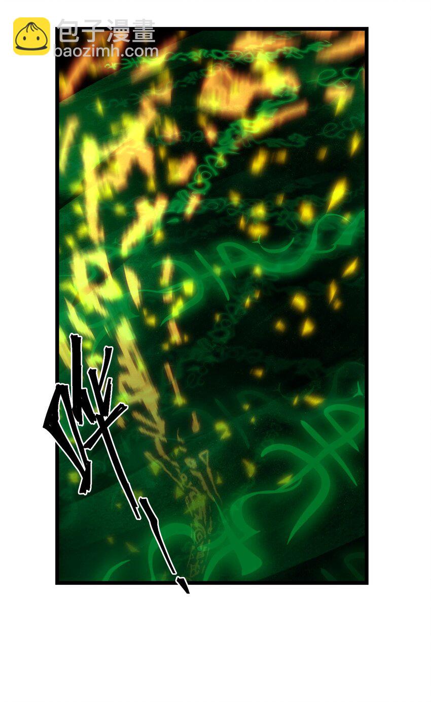 048 正义&ldquo;骑士&rdquo;从天而降?!(1/2)-第50话