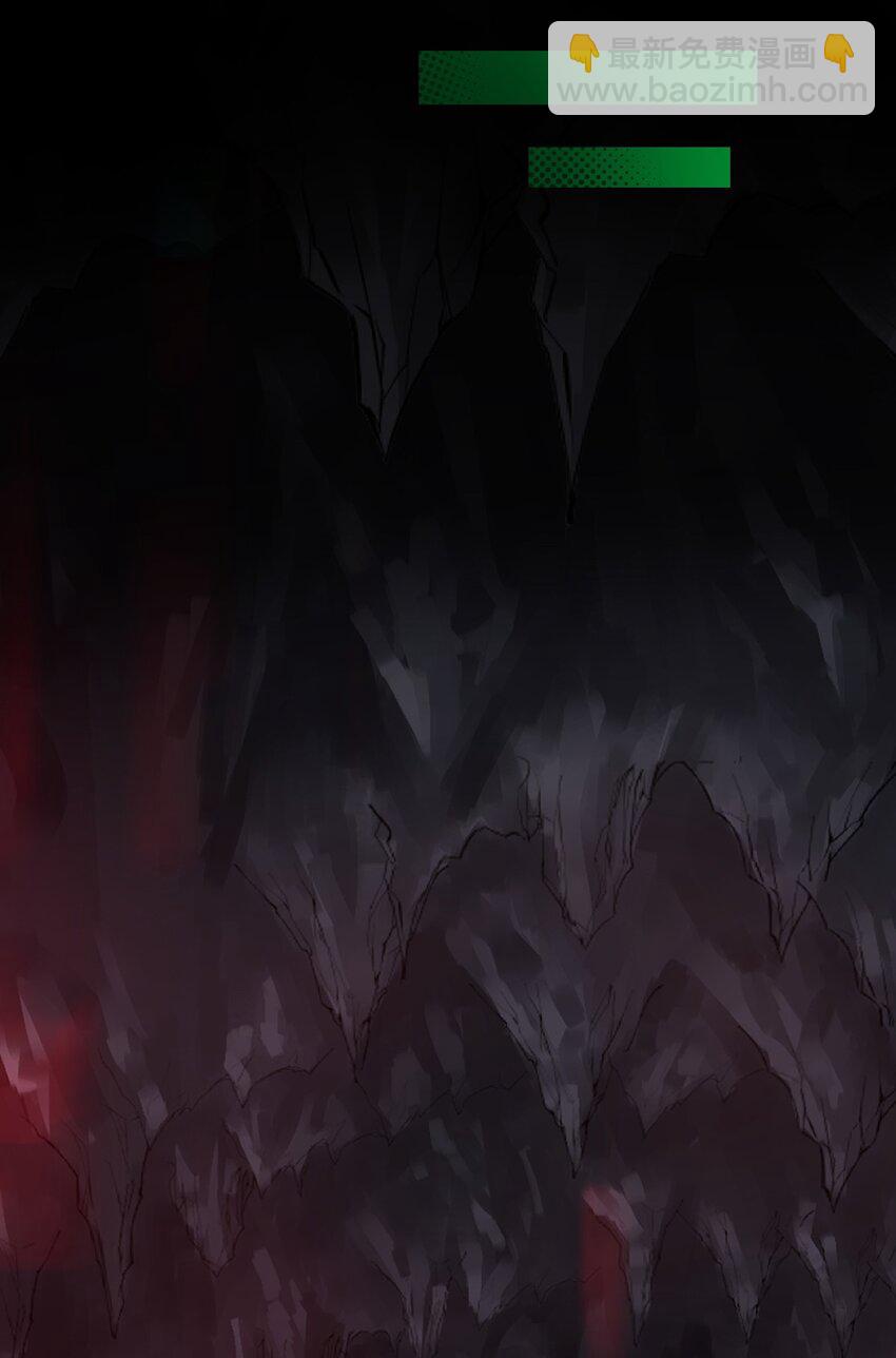 048 正义&ldquo;骑士&rdquo;从天而降?!(1/2)-第50话