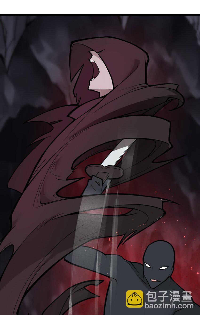 048 正义&ldquo;骑士&rdquo;从天而降?!(1/2)-第50话