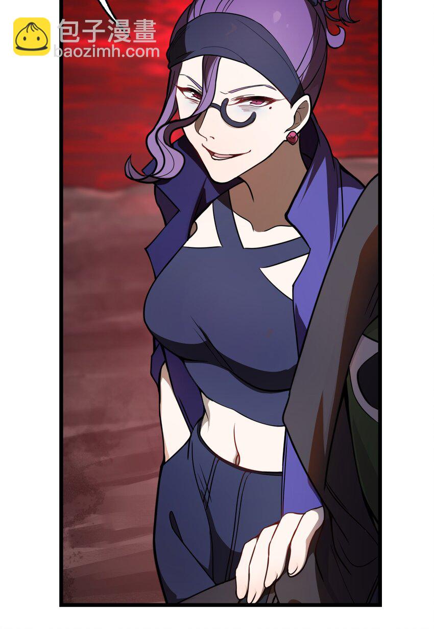 050 这就是真正的继承人嘛?!(1/2)-第52话