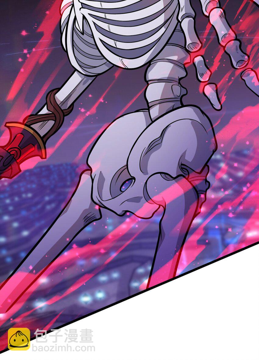 052 不就是比谁的身体分节多吗?!-第54话