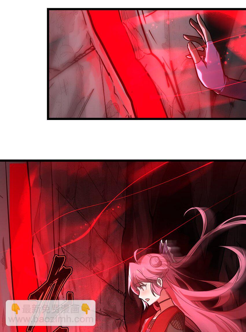 056 变强的代价-第58话