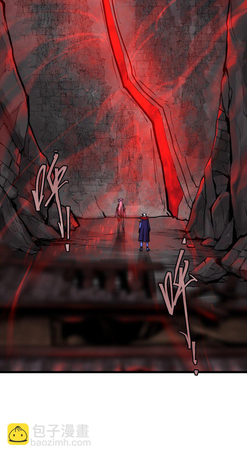 056 变强的代价-第58话