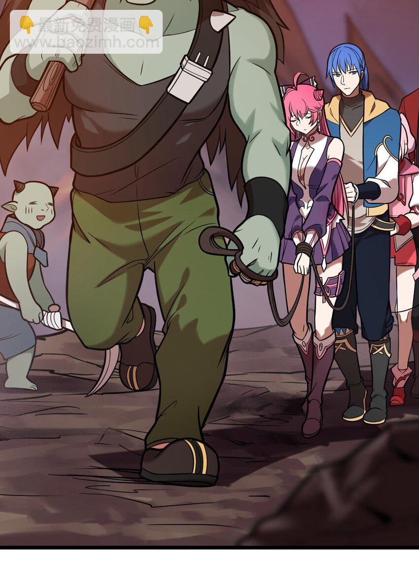 058 西瓦罗斯遗迹-第60话