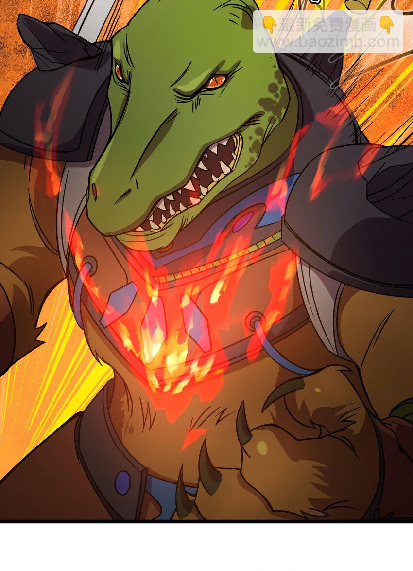 062 抢人头是狗-第64话