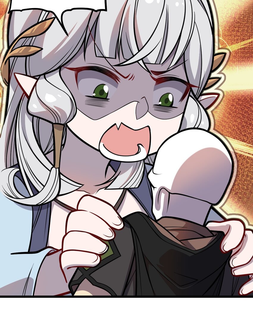 064 多了个主人？！-第66话