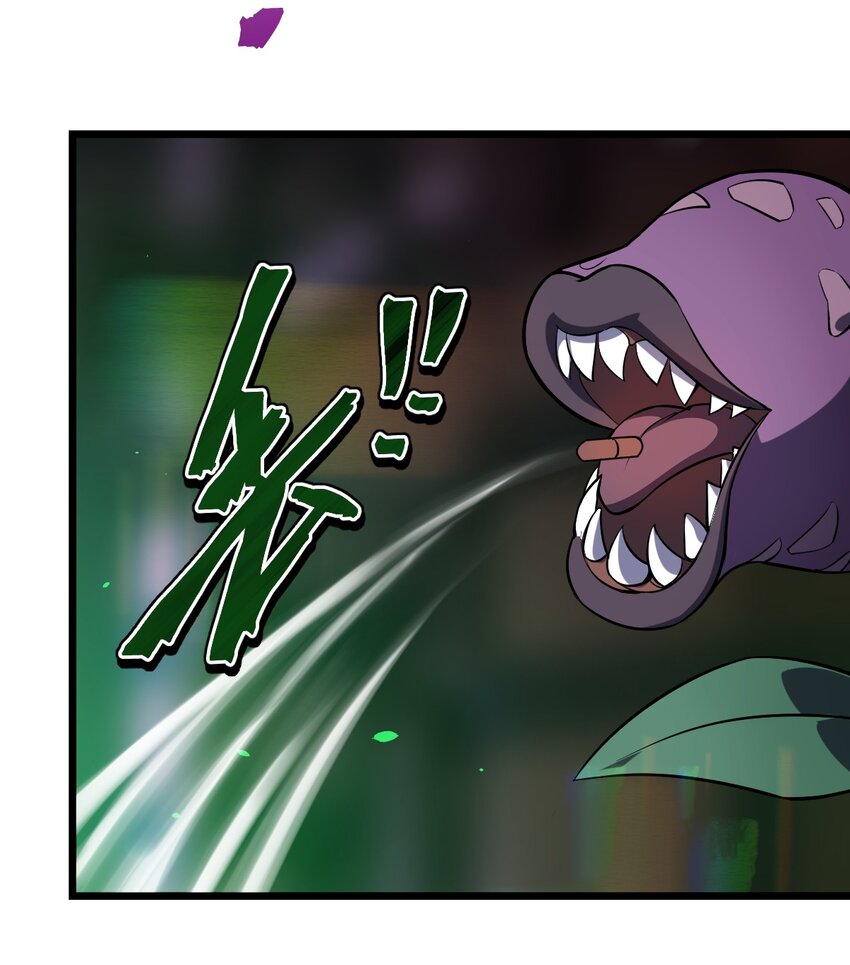 066 重演(1/2)-第68话