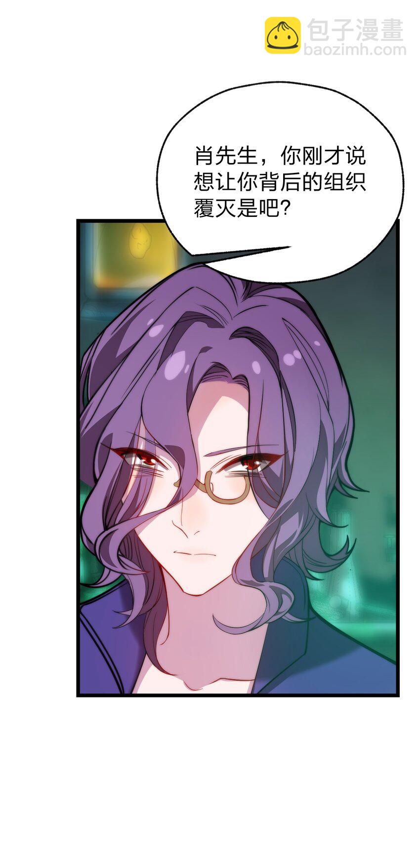 066 重演(1/2)-第68话