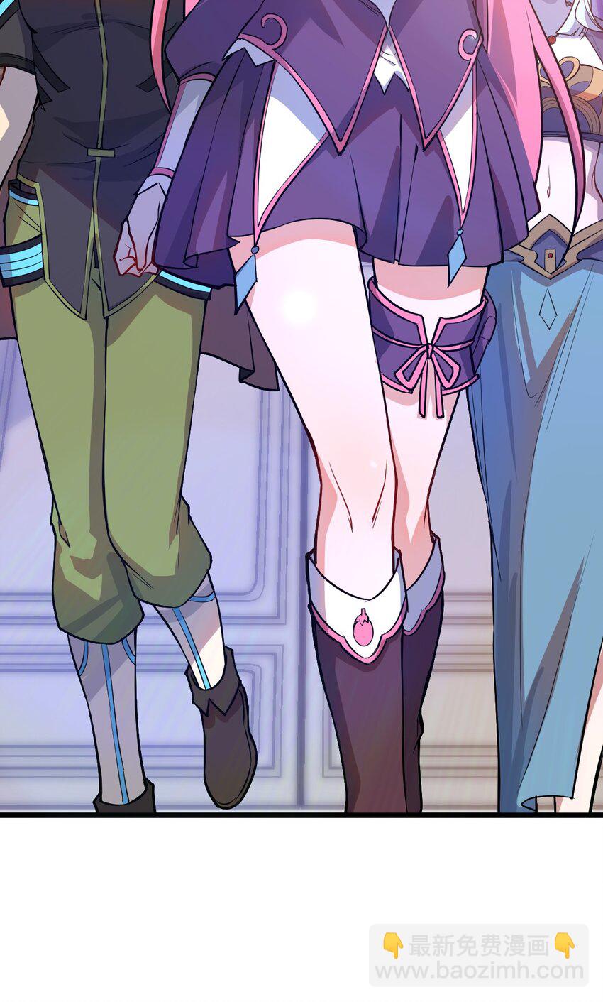 068 元魂珠(1/2)-第70话