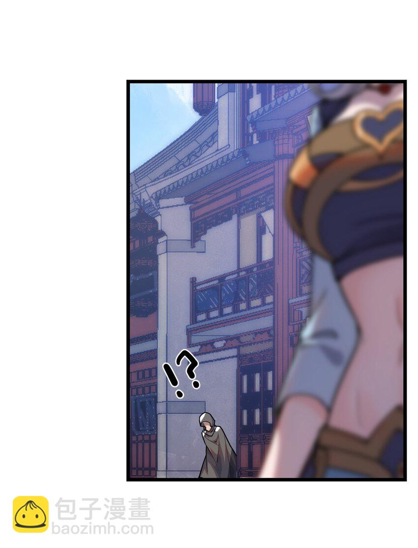 068 元魂珠(1/2)-第70话